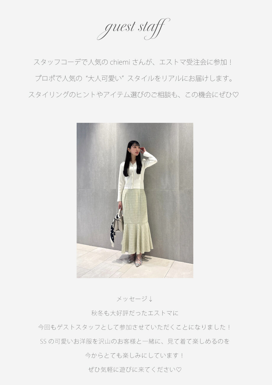 画像のaltを設定してください