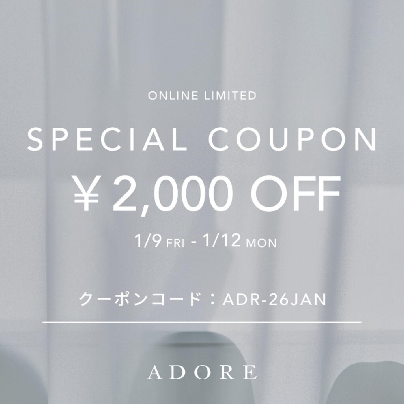 画像のaltを設定してください