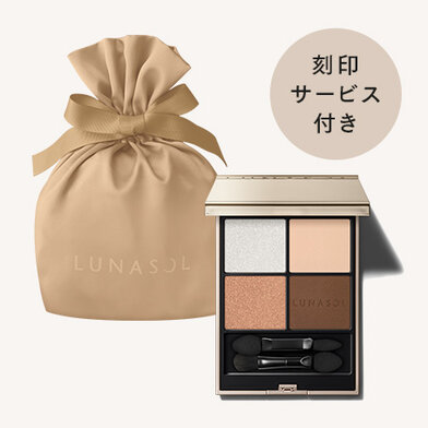 公式】ENGRAVING SERVICE（刻印サービス） 2025 | LUNASOL（ルナソル