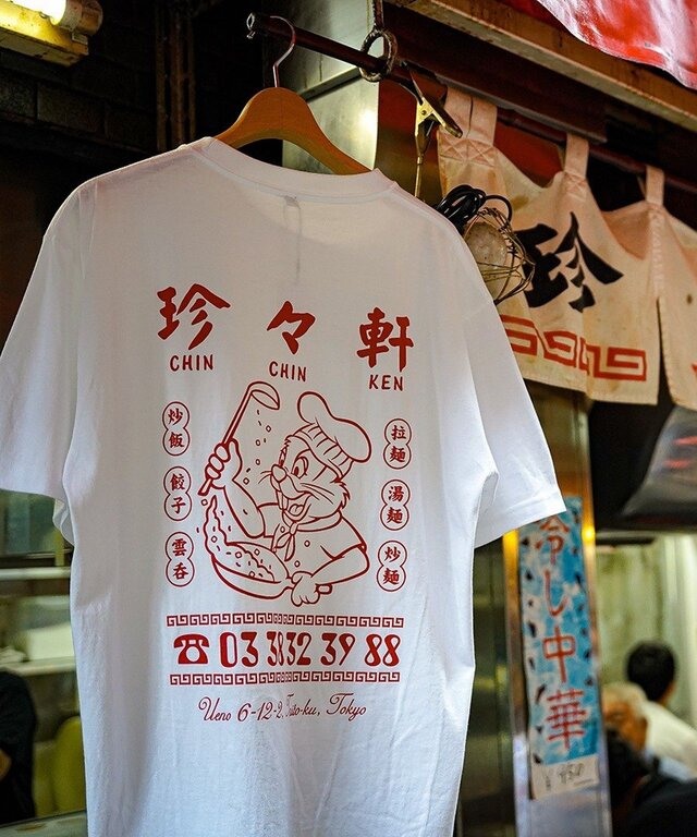 画像のaltを設定してください
