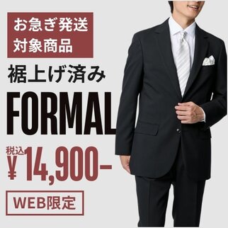 画像のaltを設定してください