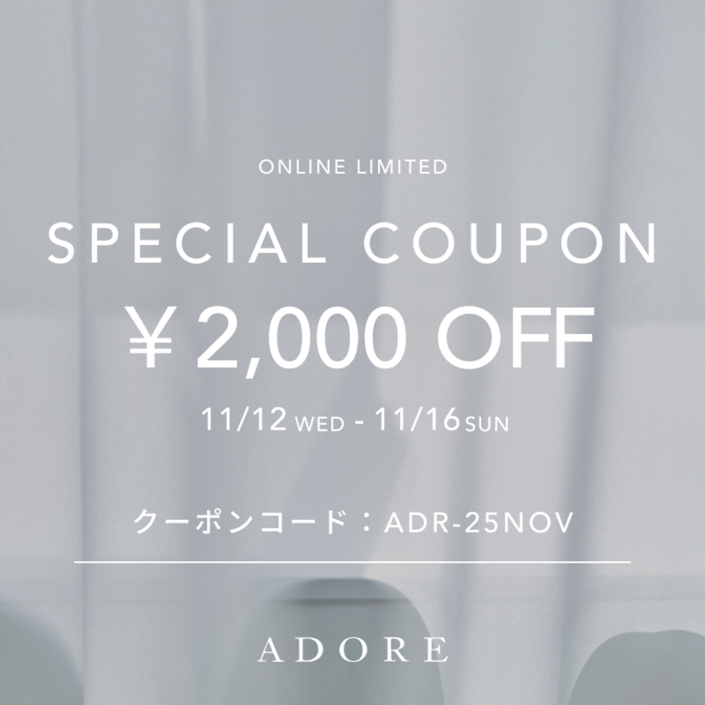 画像のaltを設定してください