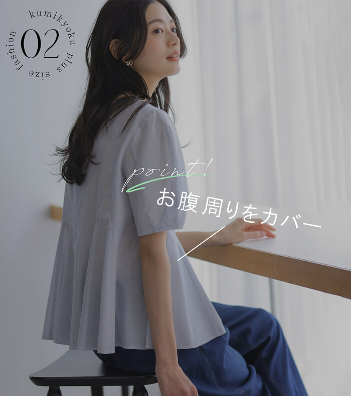 画像のaltを設定してください