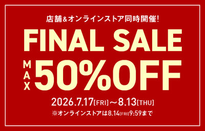 MAX50％OFF