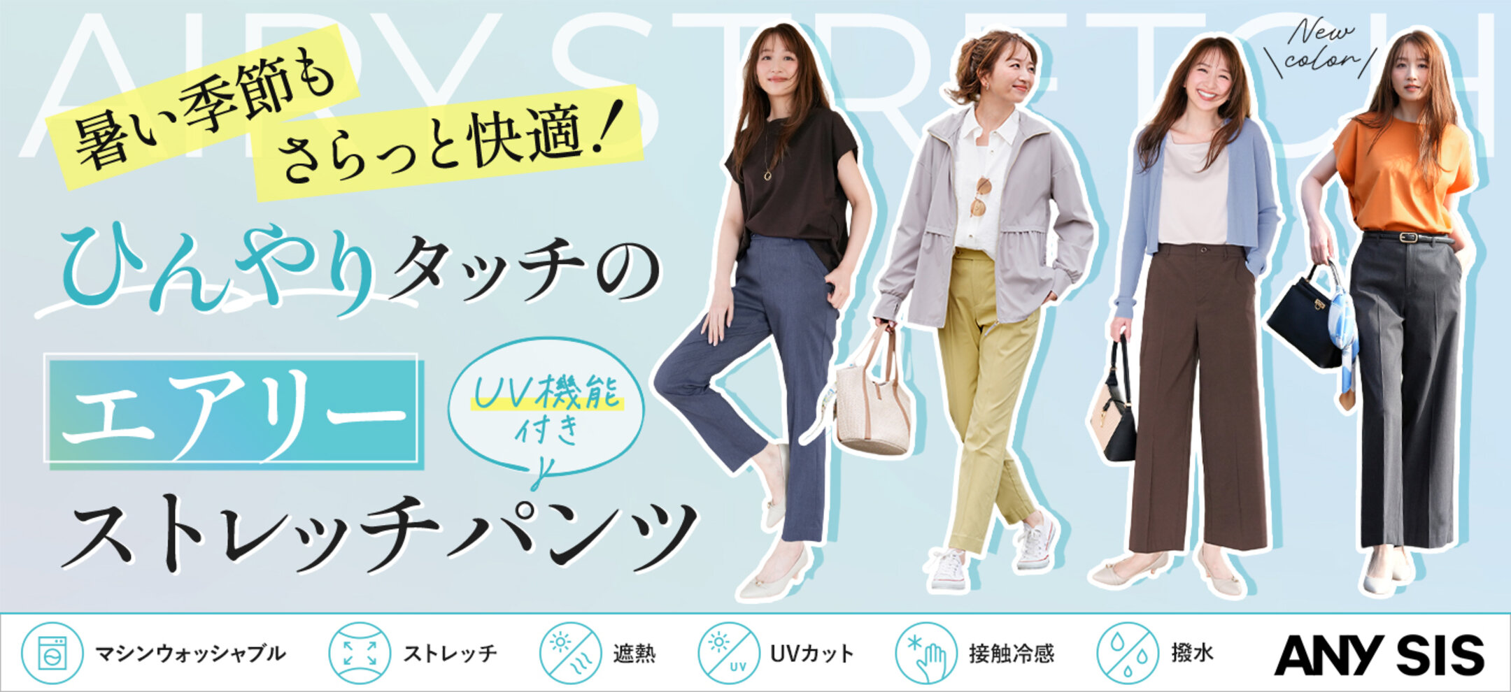 画像のaltを設定してください
