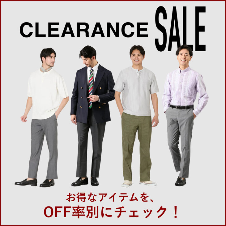 画像のaltを設定してください