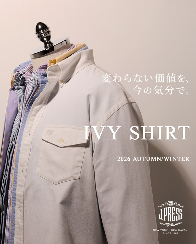 J.PRESS ブラッシュドコットン セットアップ / アイビー 1型 J.PRESS MEN】IVY SHIRT vol.1 - ONWARD CROSSET