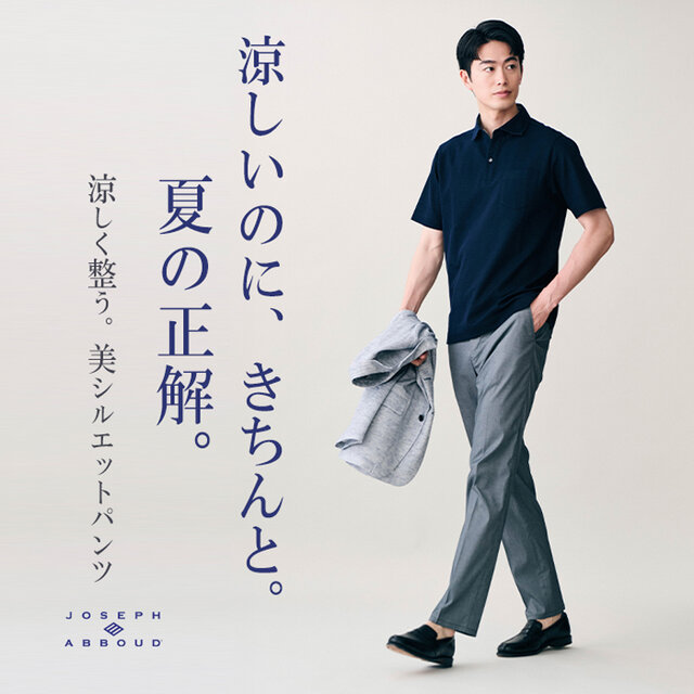 画像のaltを設定してください