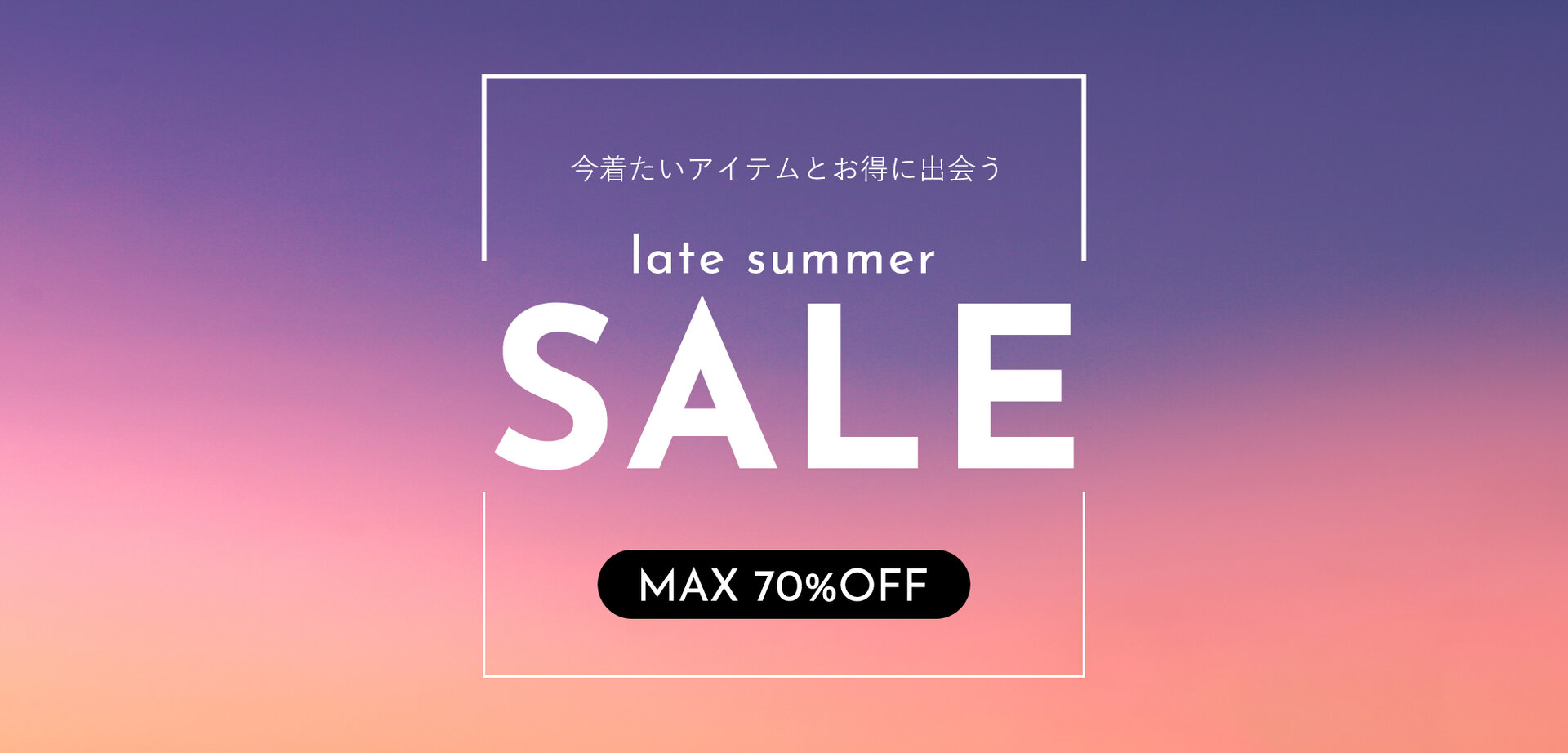 画像のaltを設定してください