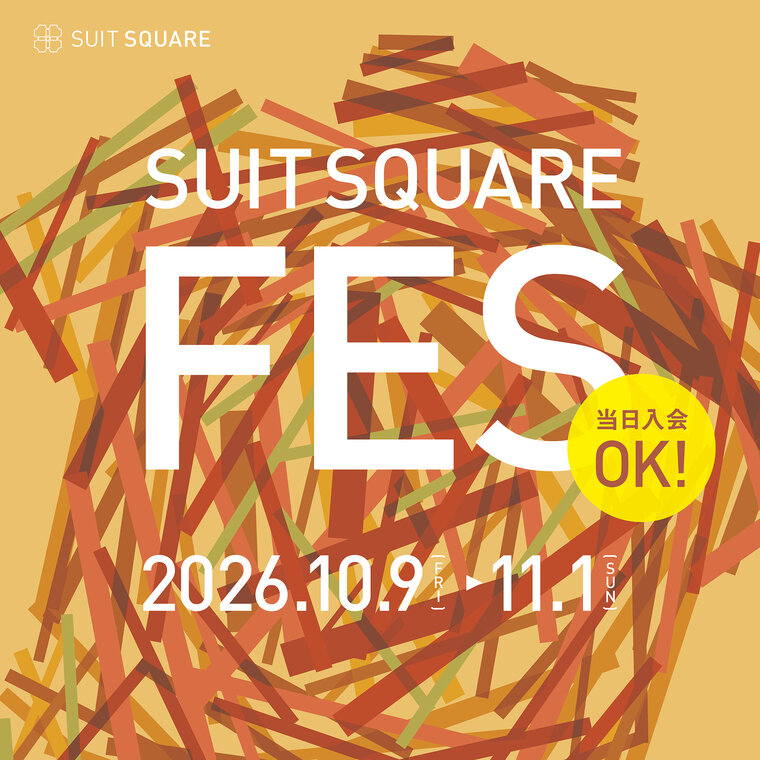 SUIT SQUARE FES