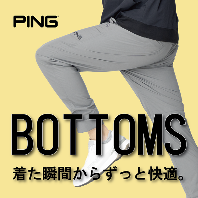 画像のaltを設定してください