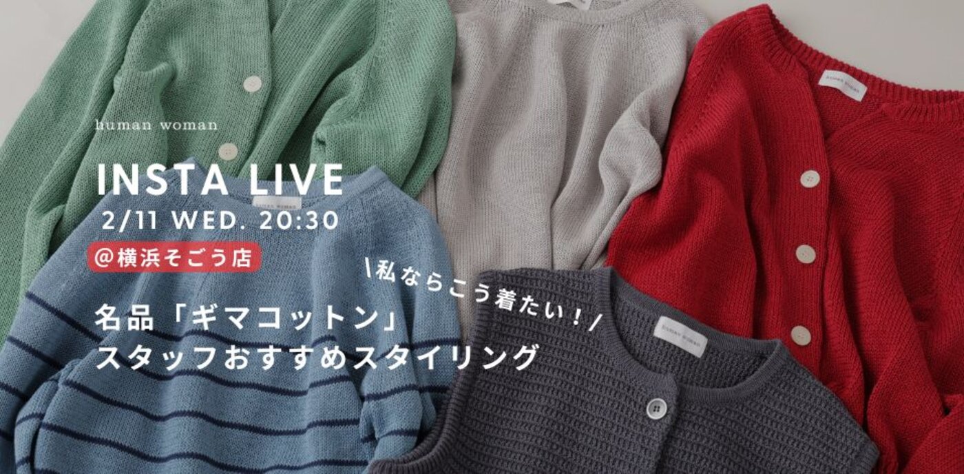 画像のaltを設定してください