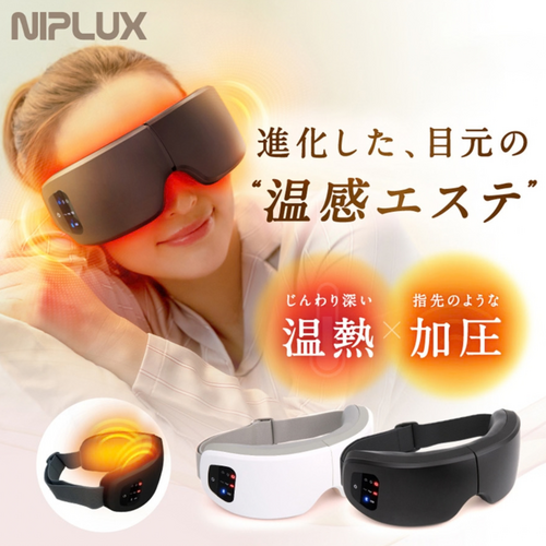 画像のaltを設定してください