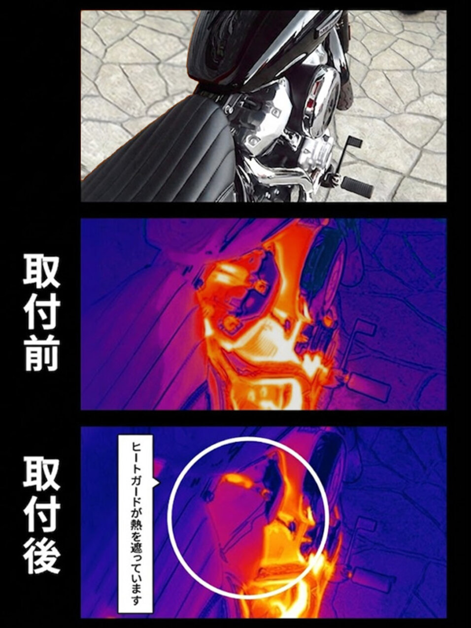 画像のaltを設定してください