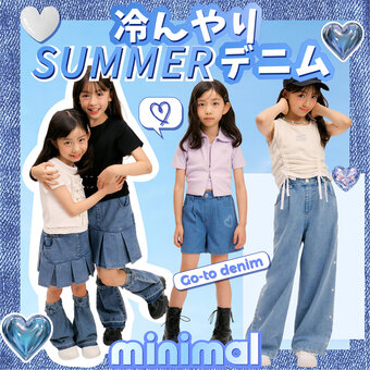 画像のaltを設定してください
