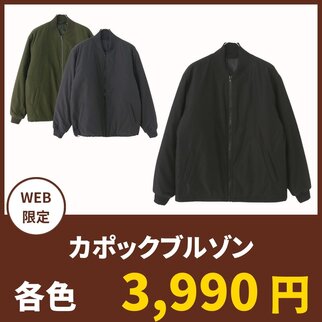 画像のaltを設定してください