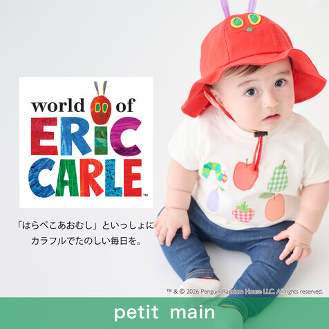 画像のaltを設定してください