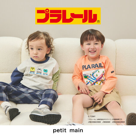 画像のaltを設定してください