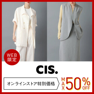 CIS.SPECIAL PRICEDOWN