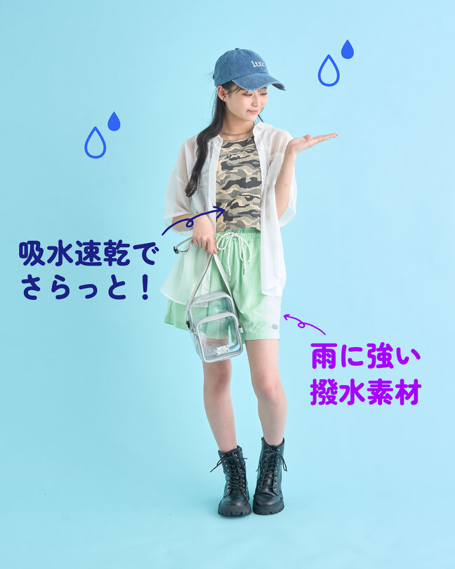 画像のaltを設定してください