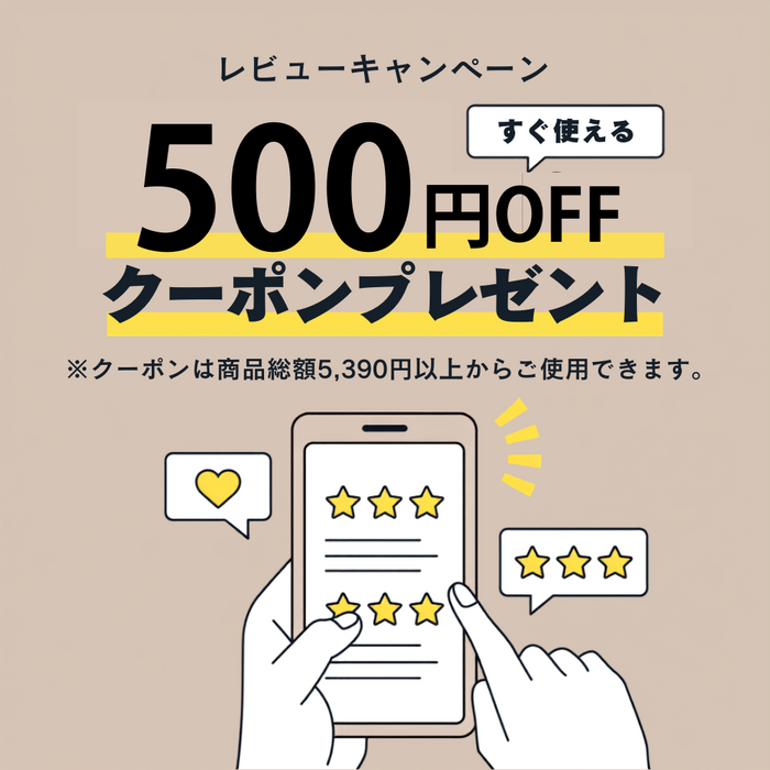 画像のaltを設定してください
