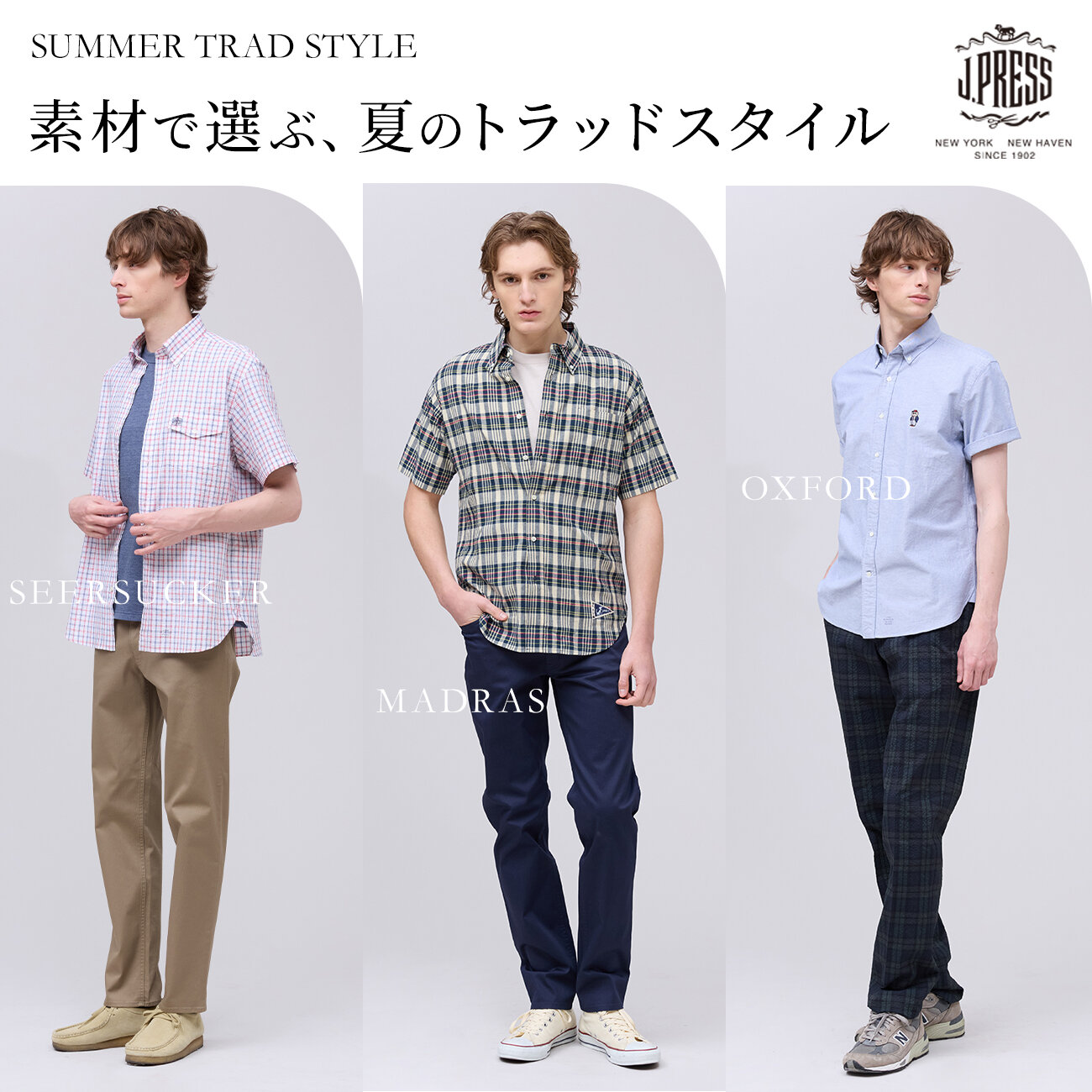 画像のaltを設定してください