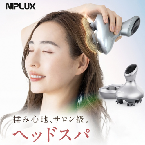 画像のaltを設定してください