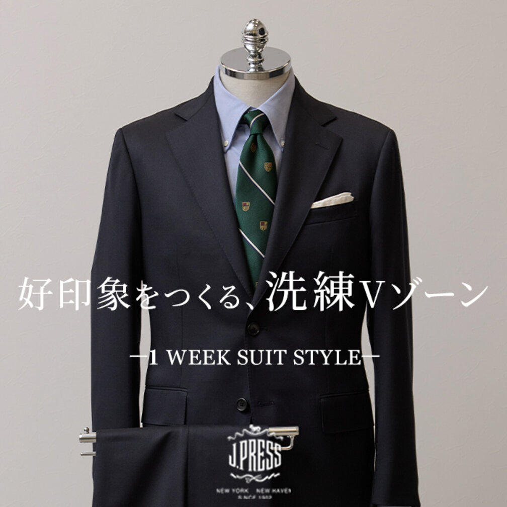 画像のaltを設定してください
