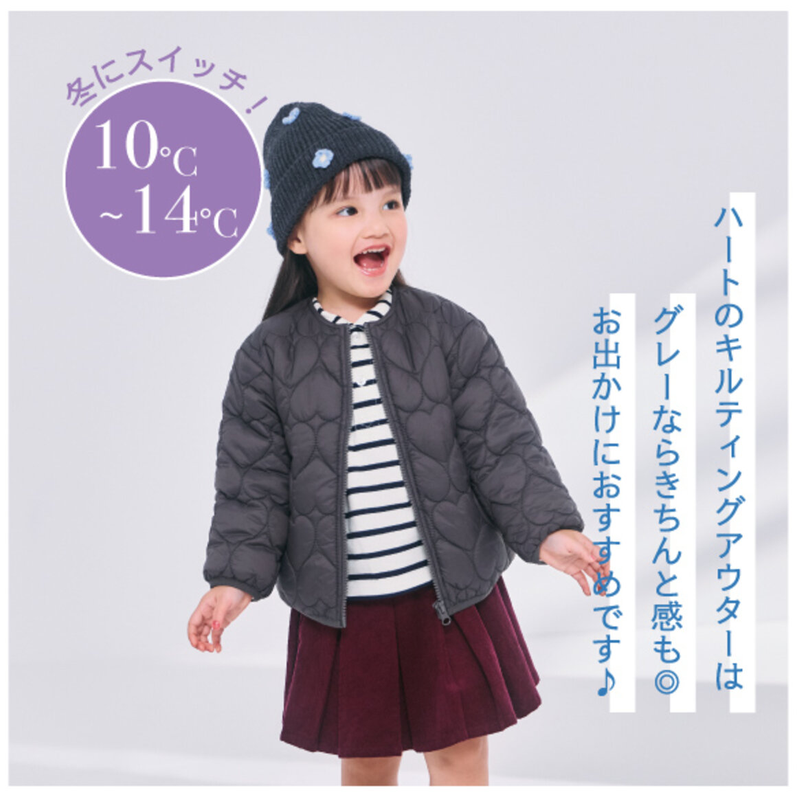 画像のaltを設定してください