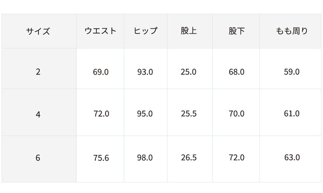 https://crosset.onward.co.jp/items?kw=CINDY%20%E3%83%80%E3%83%96%E3%83%AB%E3%82%AB%E3%83%A9%E3%83%BC&gc=2&ss=true&du=2を設定してください