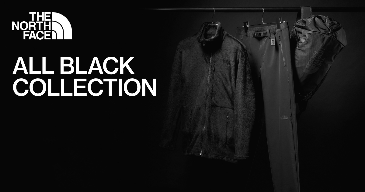 直営店限定 オールブラックコレクション｜ザ・ノース・フェイス公式