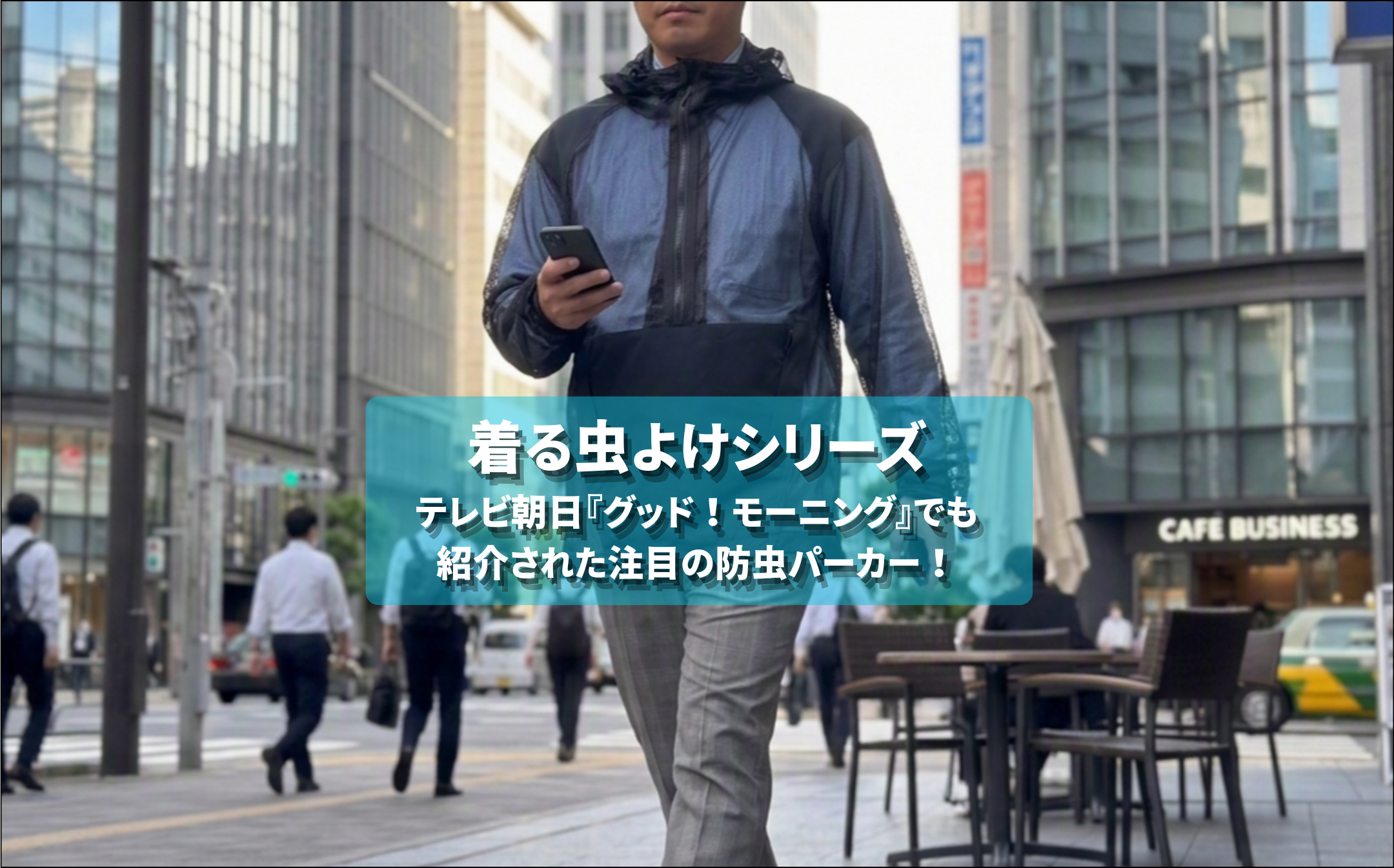 画像のaltを設定してください