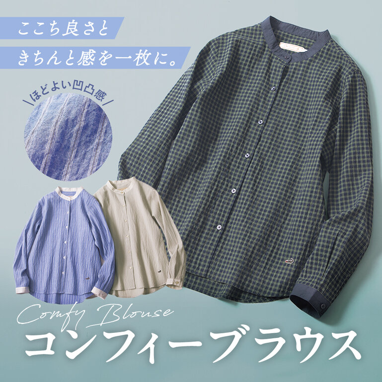 画像のaltを設定してください