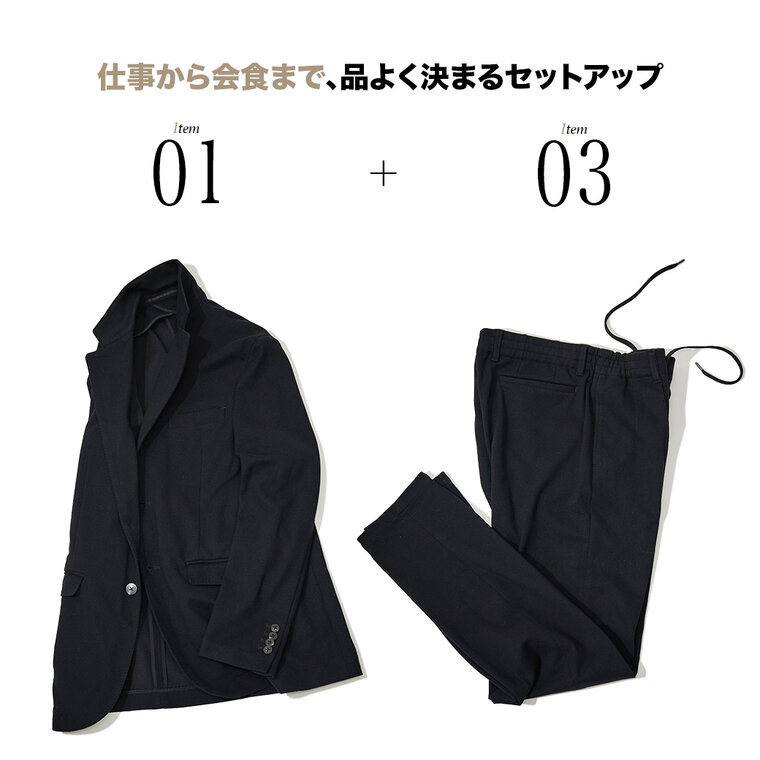 画像のaltを設定してください