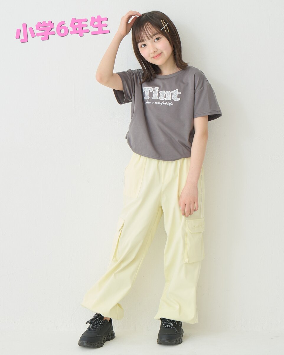 画像のaltを設定してください