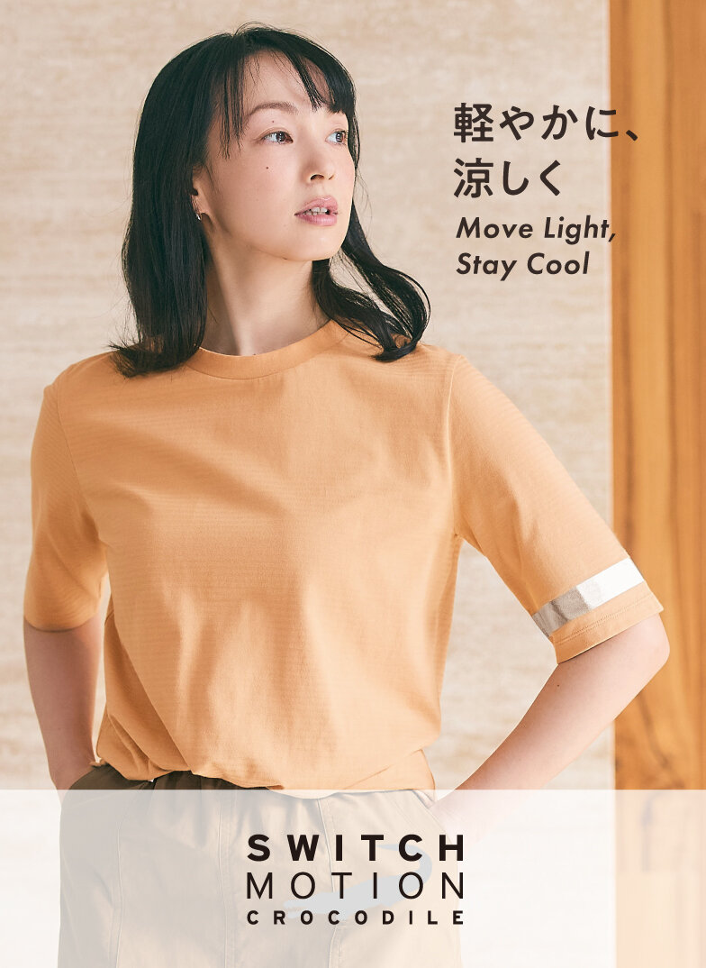 画像のaltを設定してください