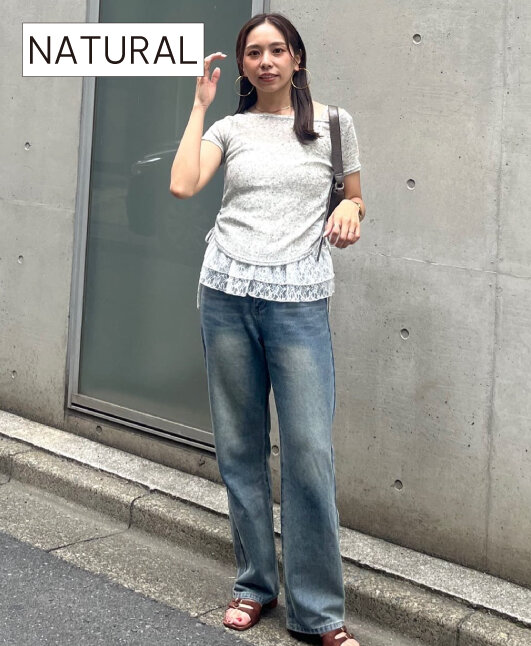 1314930005natural