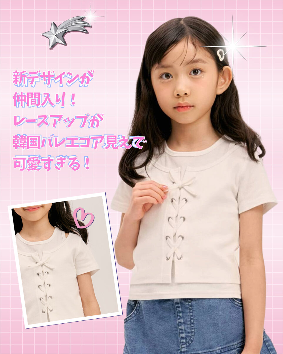 画像のaltを設定してください