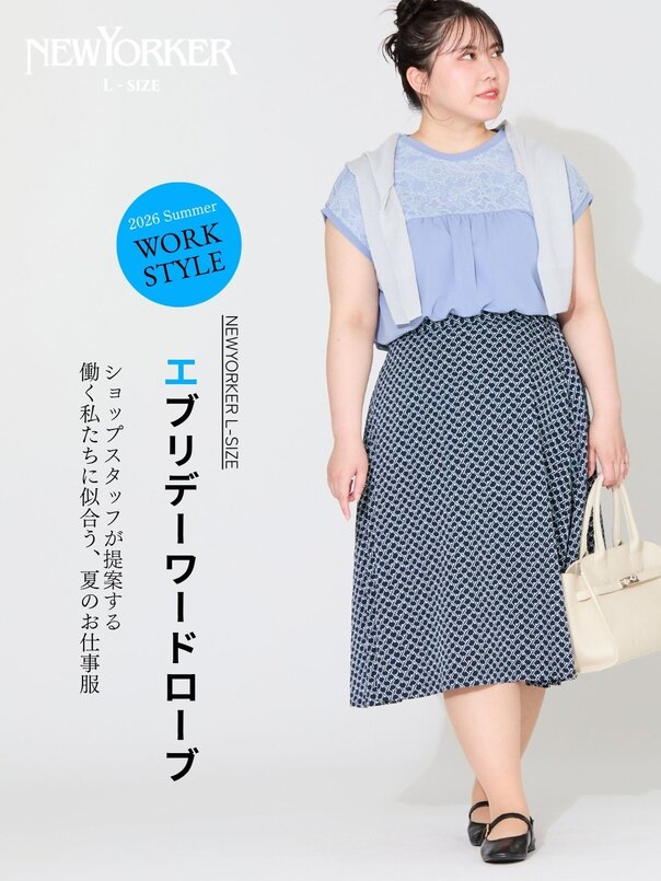 画像のaltを設定してください
