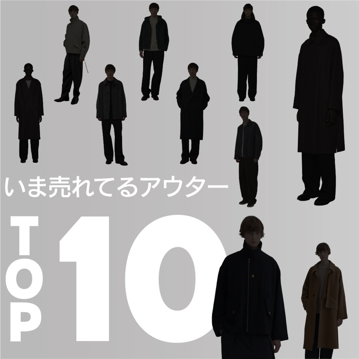 画像のaltを設定してください