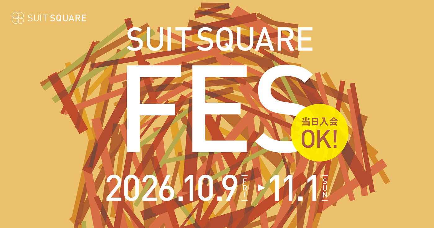 SUIT SQUARE FES
