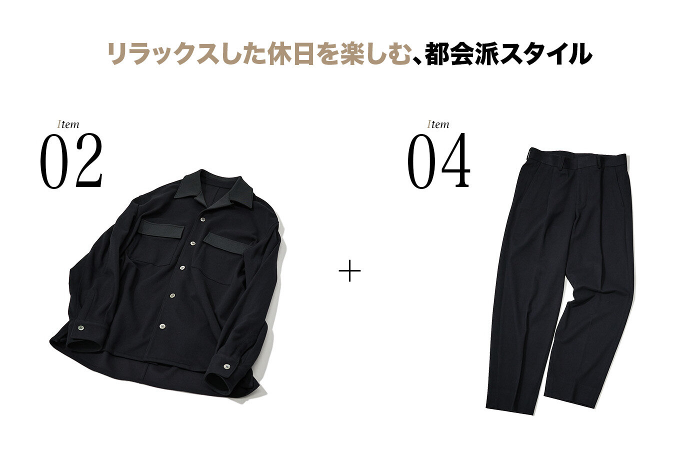画像のaltを設定してください