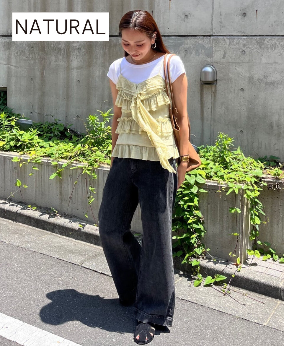 1314930002natural