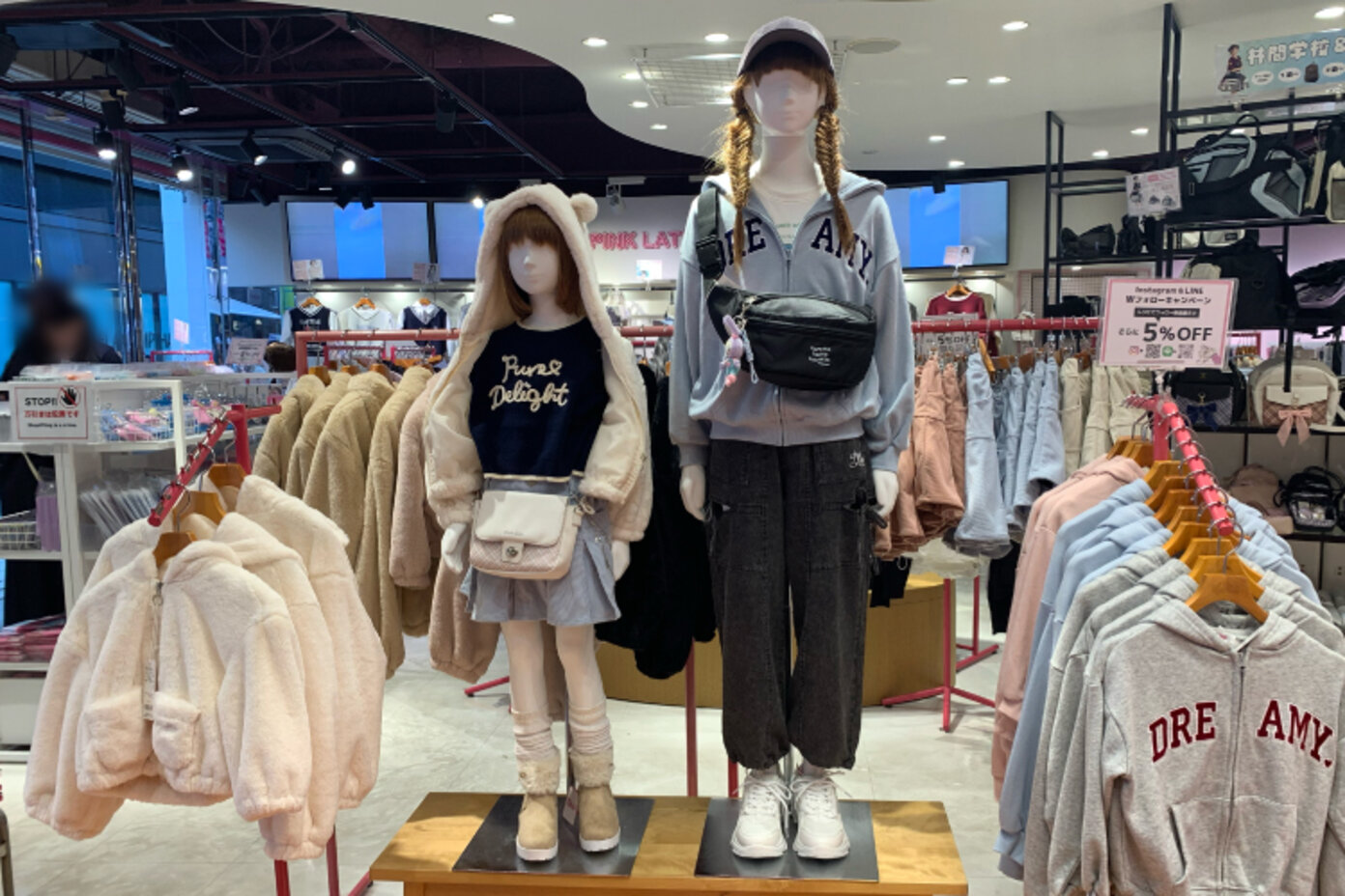 画像のaltを設定してください