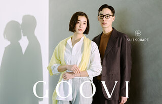 GOOVI