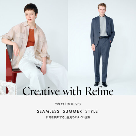 Creative with Refine Vol.3
