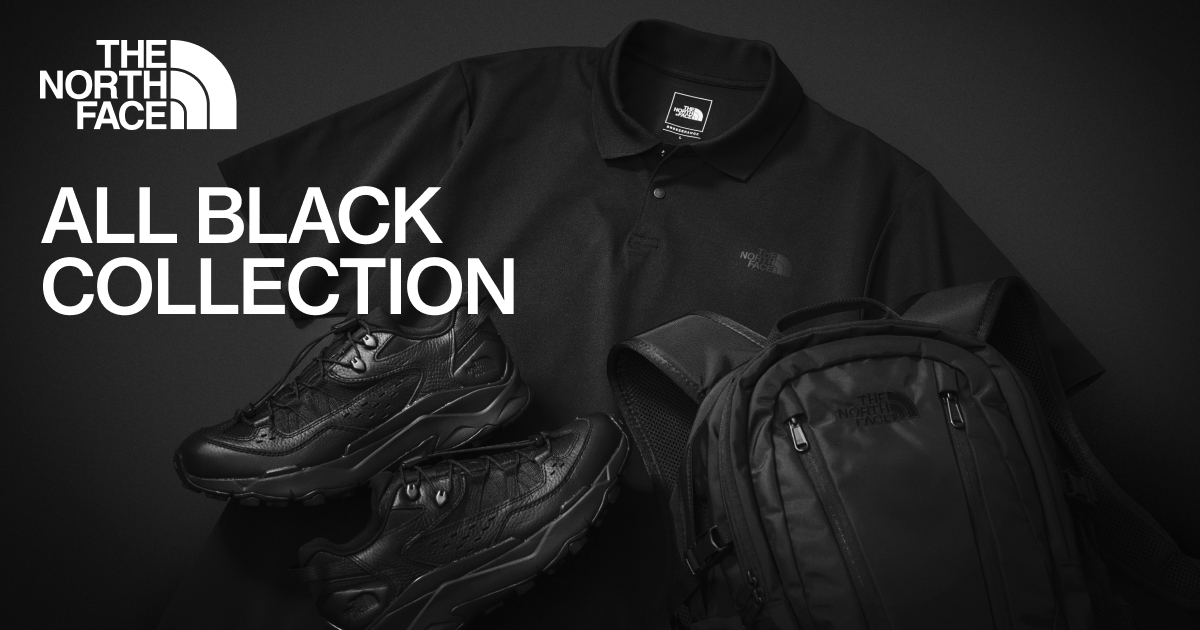 直営店限定 オールブラックコレクション｜ザ・ノース・フェイス公式