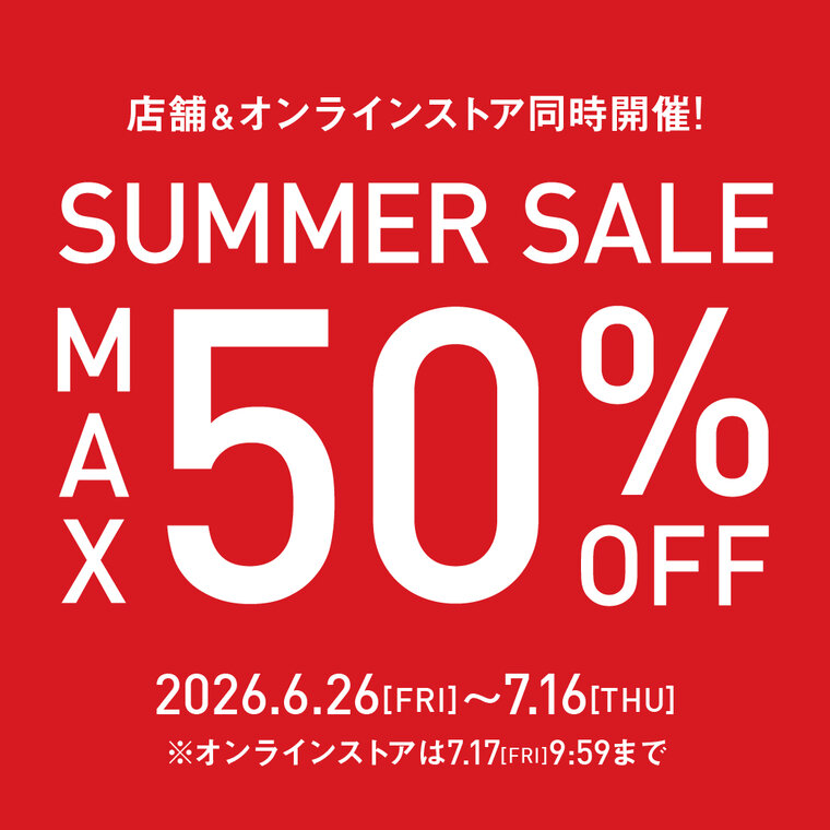 SUMMER SALE