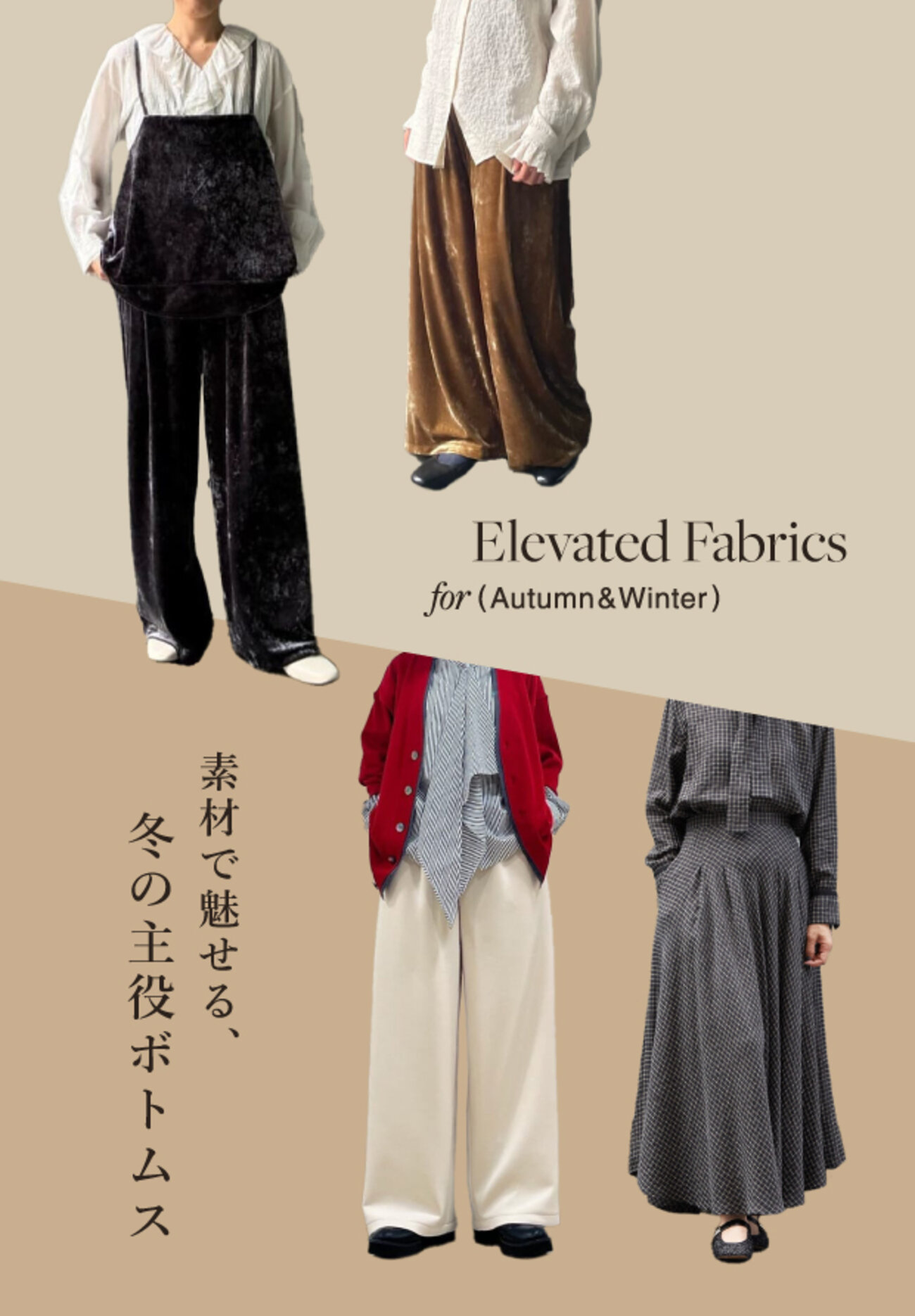 画像のaltを設定してください