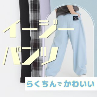 画像のaltを設定してください